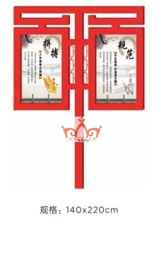 滨州灯杆旗
