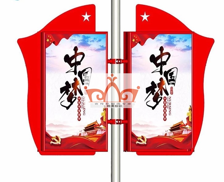 滨州灯杆旗