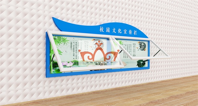 滨州挂墙宣传栏